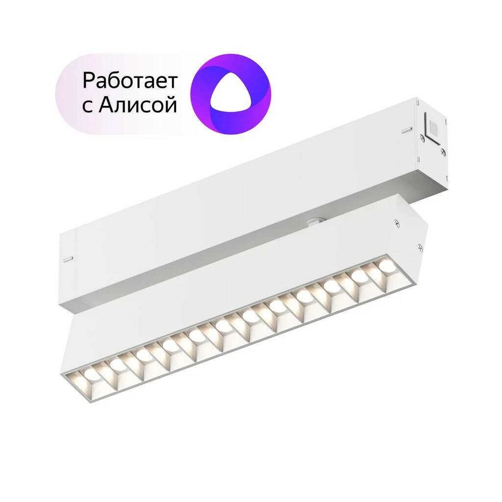Светильник трековый, спот Denkirs Smart, DK8006-WH, 9W, LED