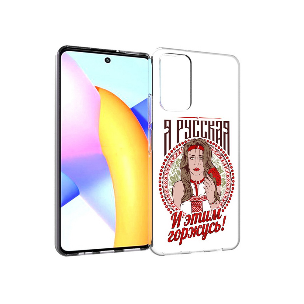 

Чехол MyPads Tocco для Huawei Honor 10 X Lite Я русская, Прозрачный, Tocco