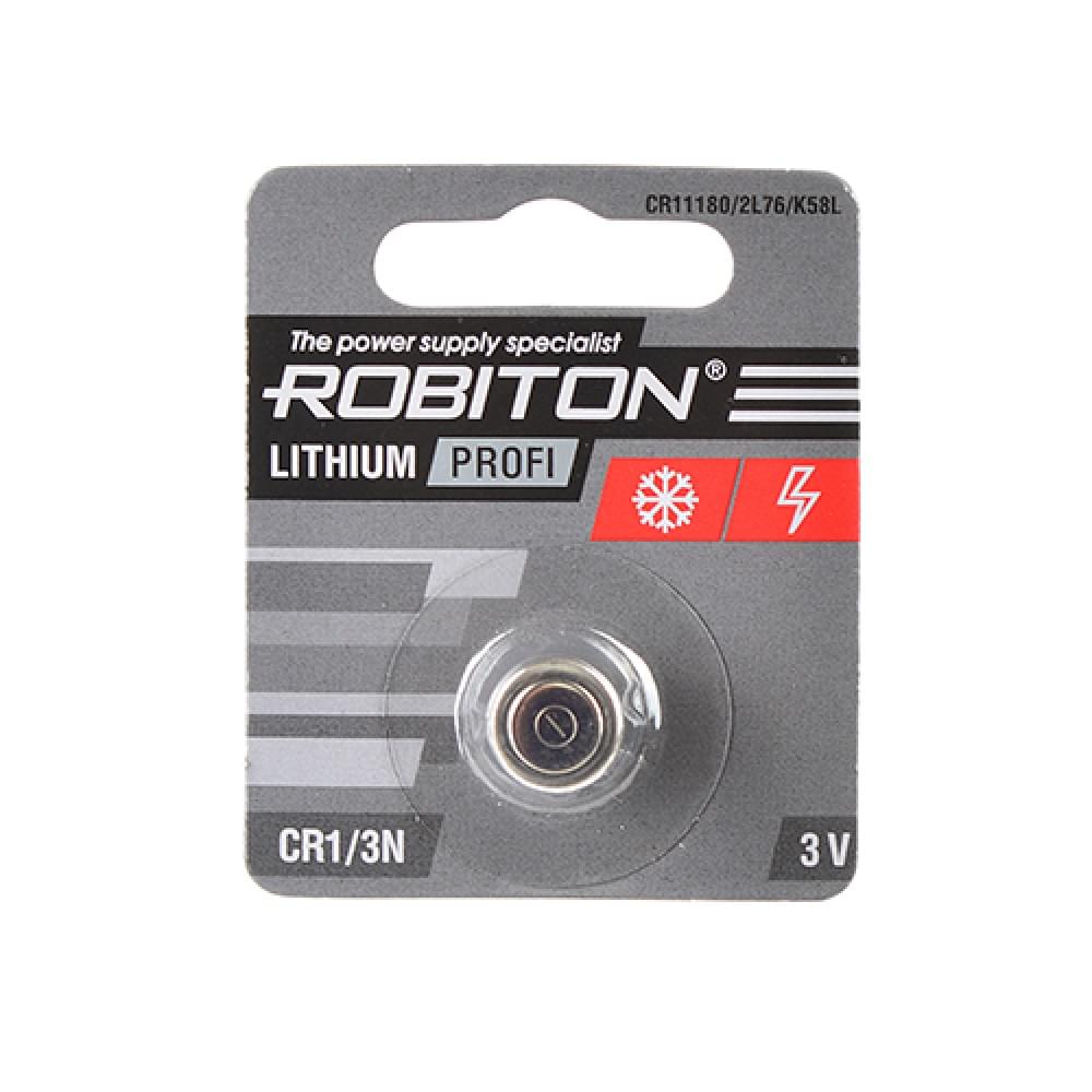 Батарейка CR1/3N 3V (вебасто) блистер (1шт.) ROBITON  1шт