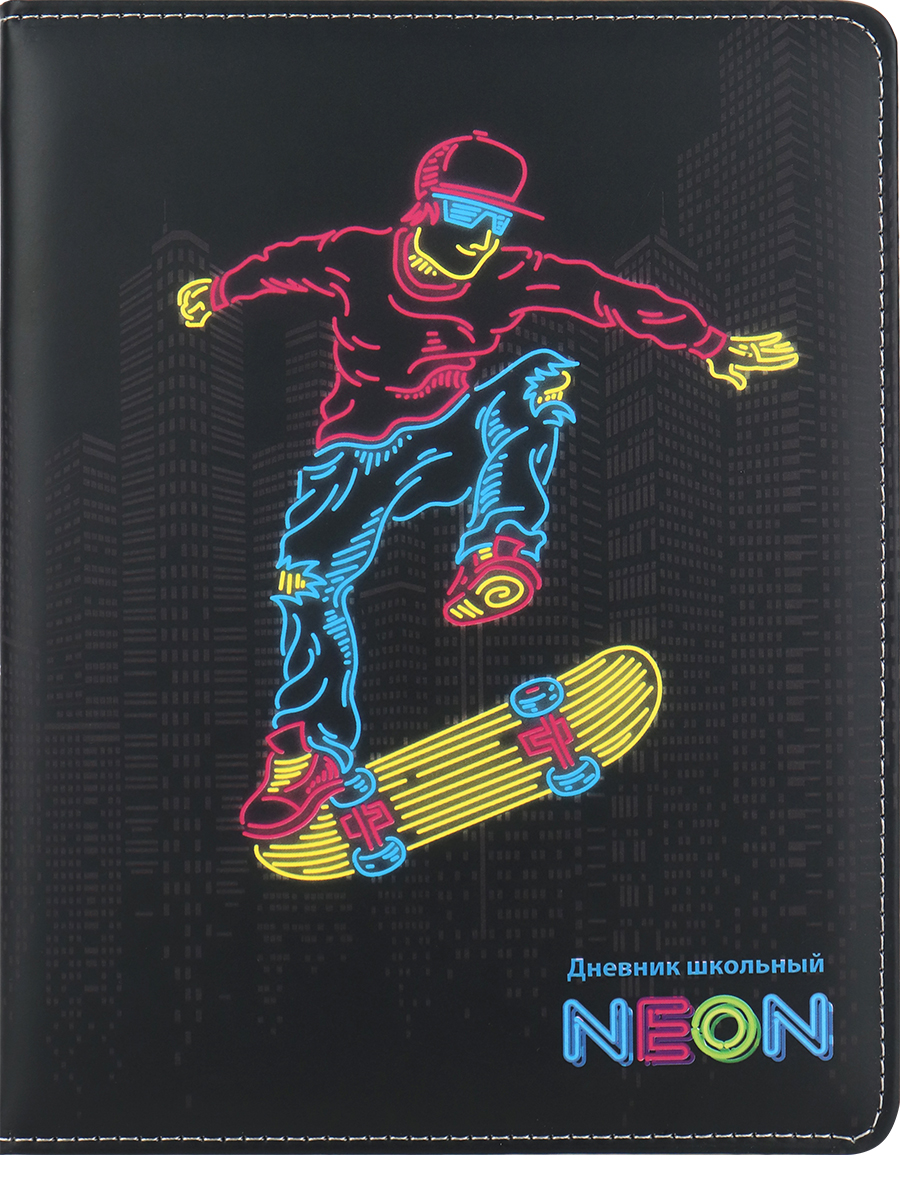 

Дневник школьный Prof-Press Neon Д48-1083 48 листов, кожзам, Черный