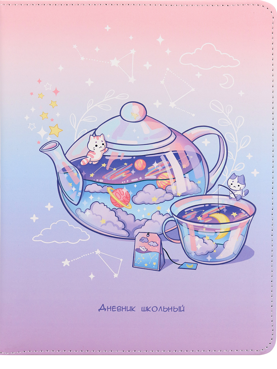 

Дневник школьный Prof-Press Kawaii Д48-1084 48 листов, кожазам, Фиолетовый
