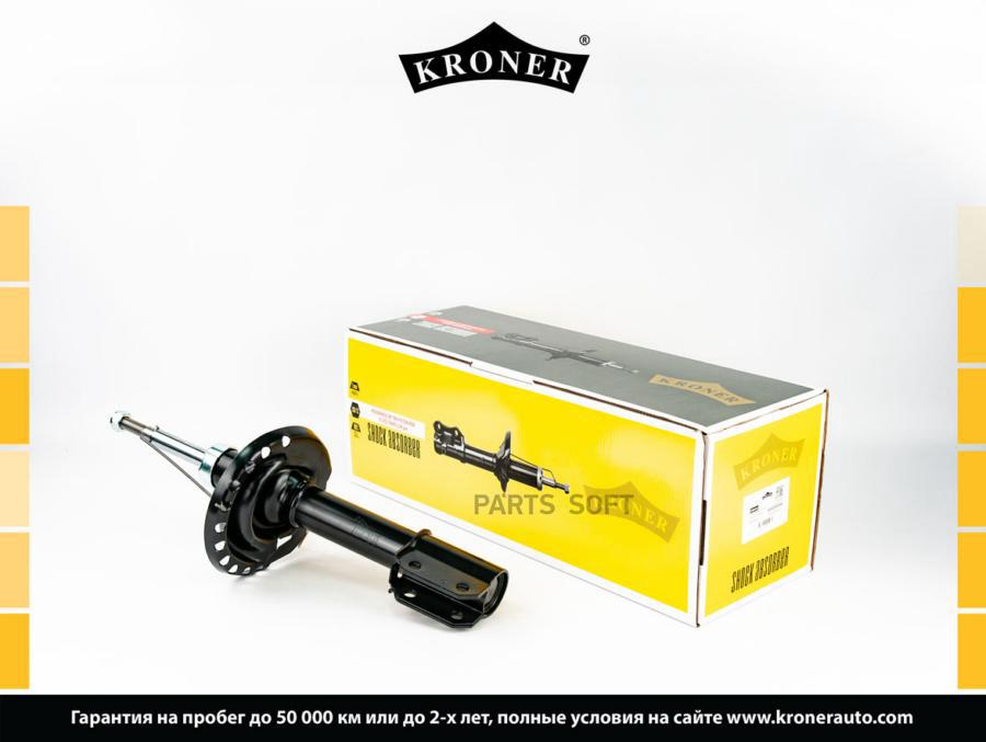 

Амортизатор Renault Logan (13-) (Перед.) [Газ] () Kroner