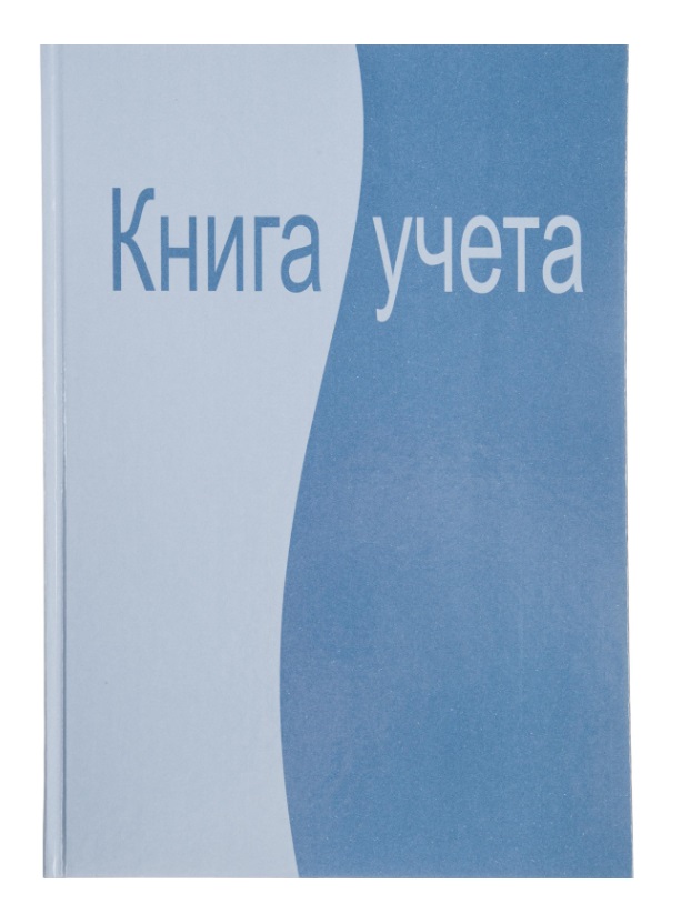 

Бух книги учета 96л. клет. АТТАCHE офсет, обл. лам. карт