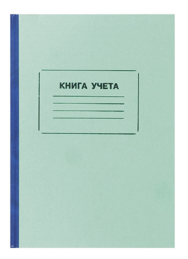 фото Бух книги учета attache 96л. в клетку офсет обл.плотн. картон