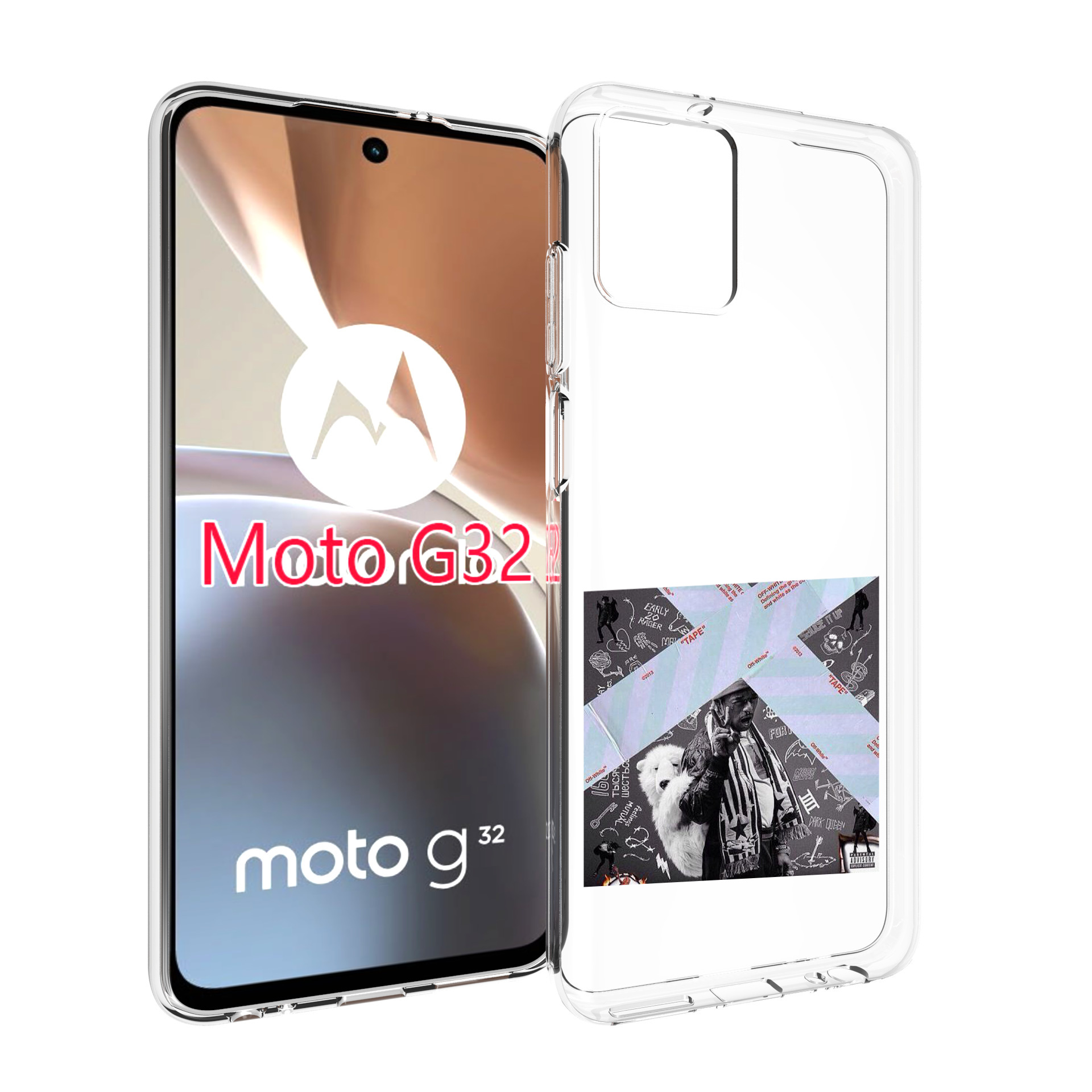 

Чехол MyPads Lil Uzi Vert - Luv Is Rage 2 для Motorola Moto G32, Прозрачный, Tocco