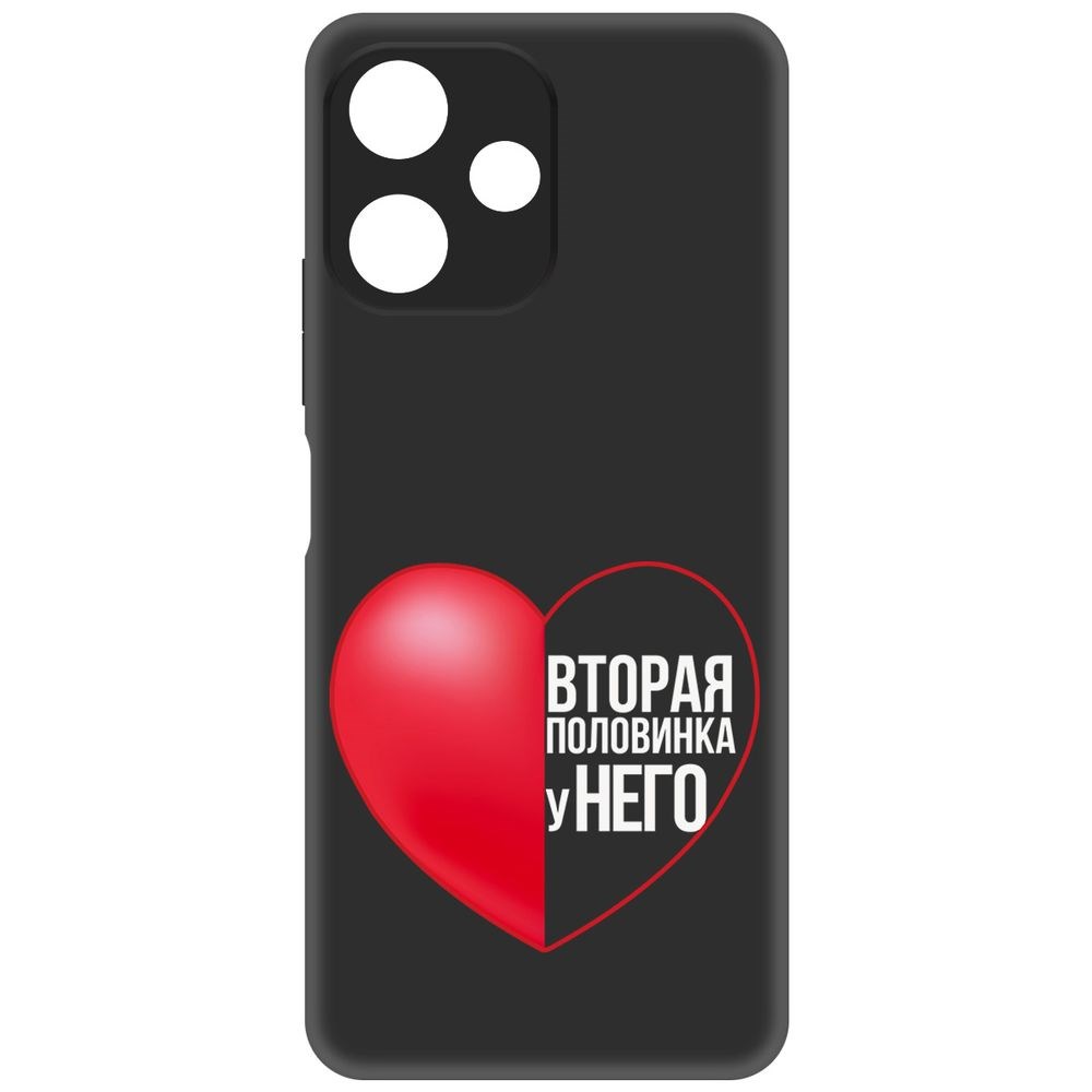 

Чехол-накладка Krutoff Soft Case Половинка у него для Poco M6 Pro 5G черный