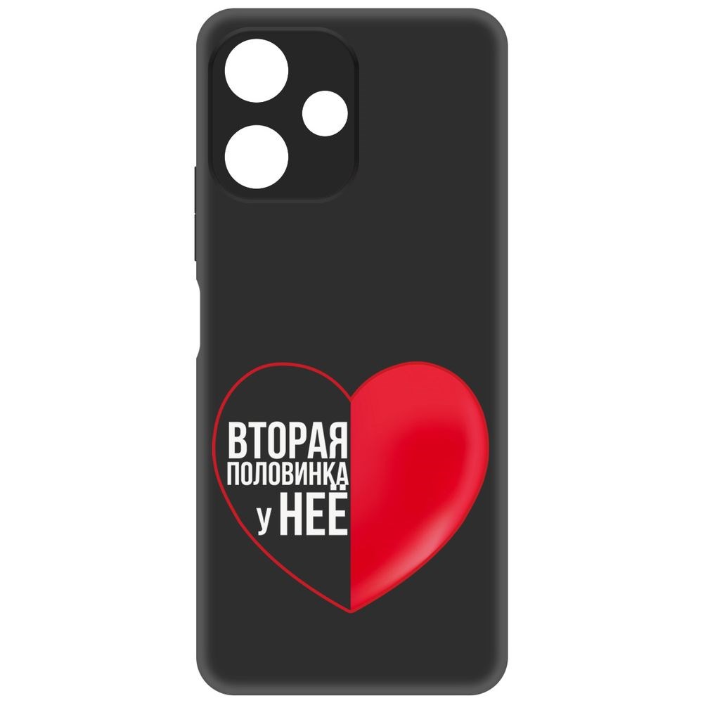 

Чехол-накладка Krutoff Soft Case Половинка у неё для Poco M6 Pro 5G черный