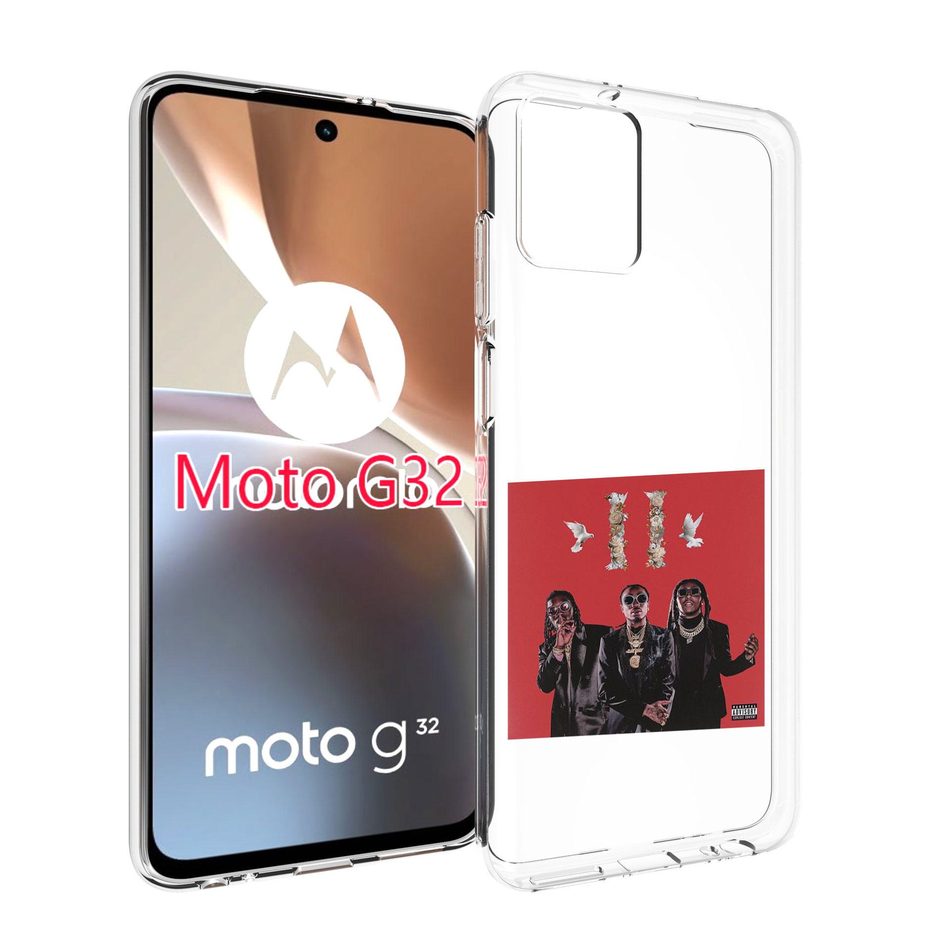 

Чехол MyPads Migos - Culture II для Motorola Moto G32, Прозрачный, Tocco