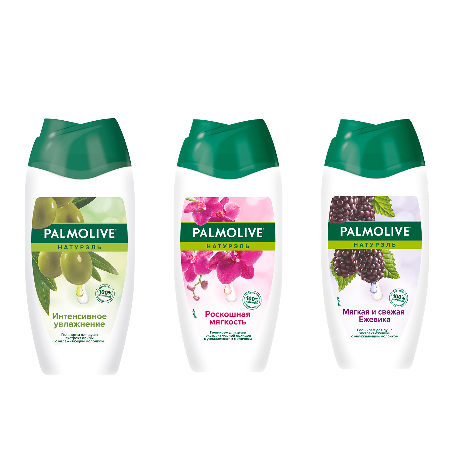 

Гель Palmolive Naturals Интенсивное увлажнение Роскошная мягкость Ежевика 3шт 250мл