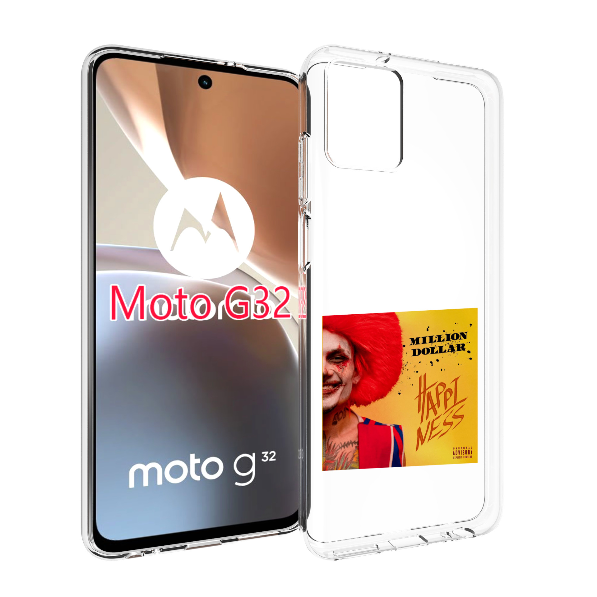 

Чехол MyPads Million Dollar, Happiness Morgenshtern для Motorola Moto G32, Прозрачный, Tocco