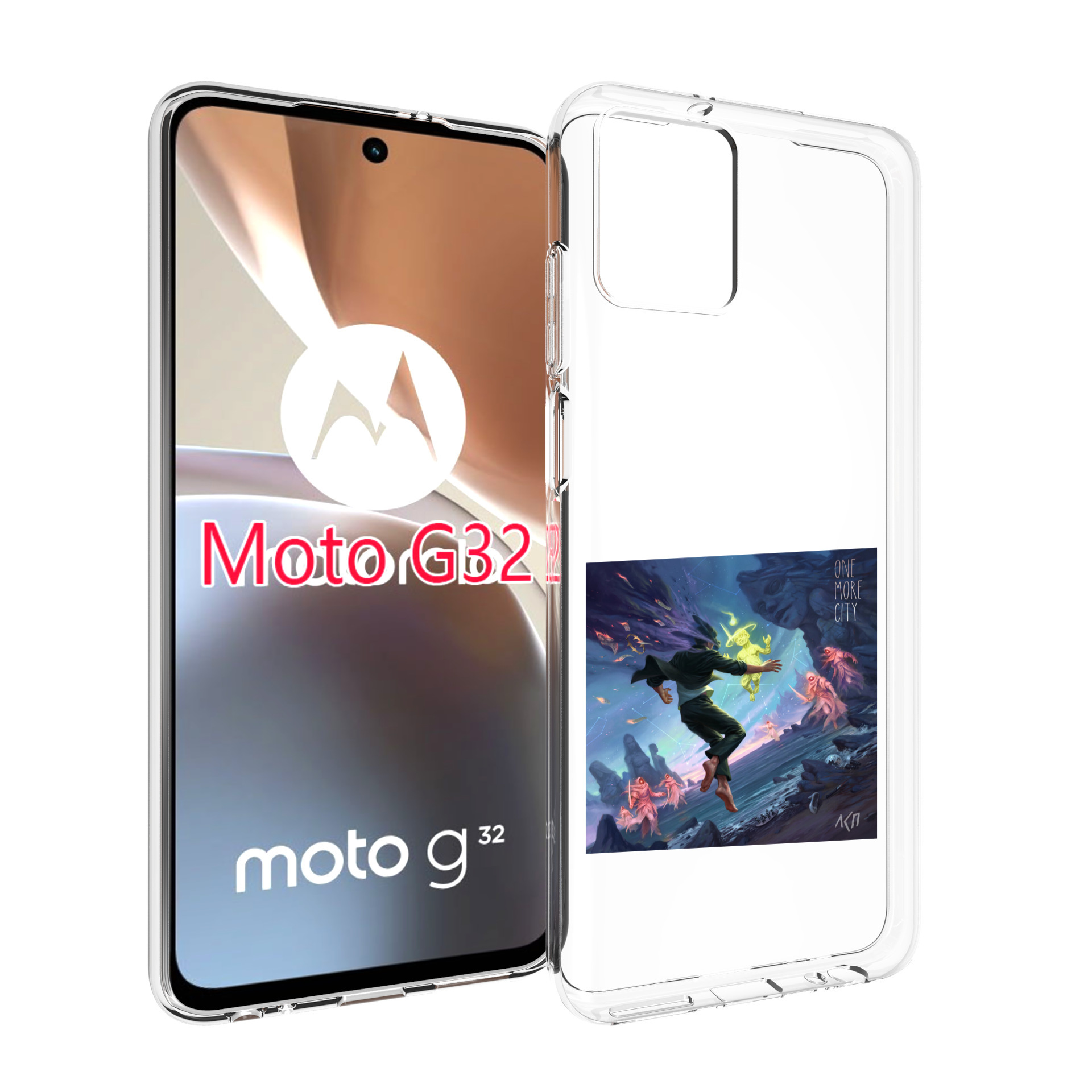 

Чехол MyPads One More City ЛСП для Motorola Moto G32, Прозрачный, Tocco