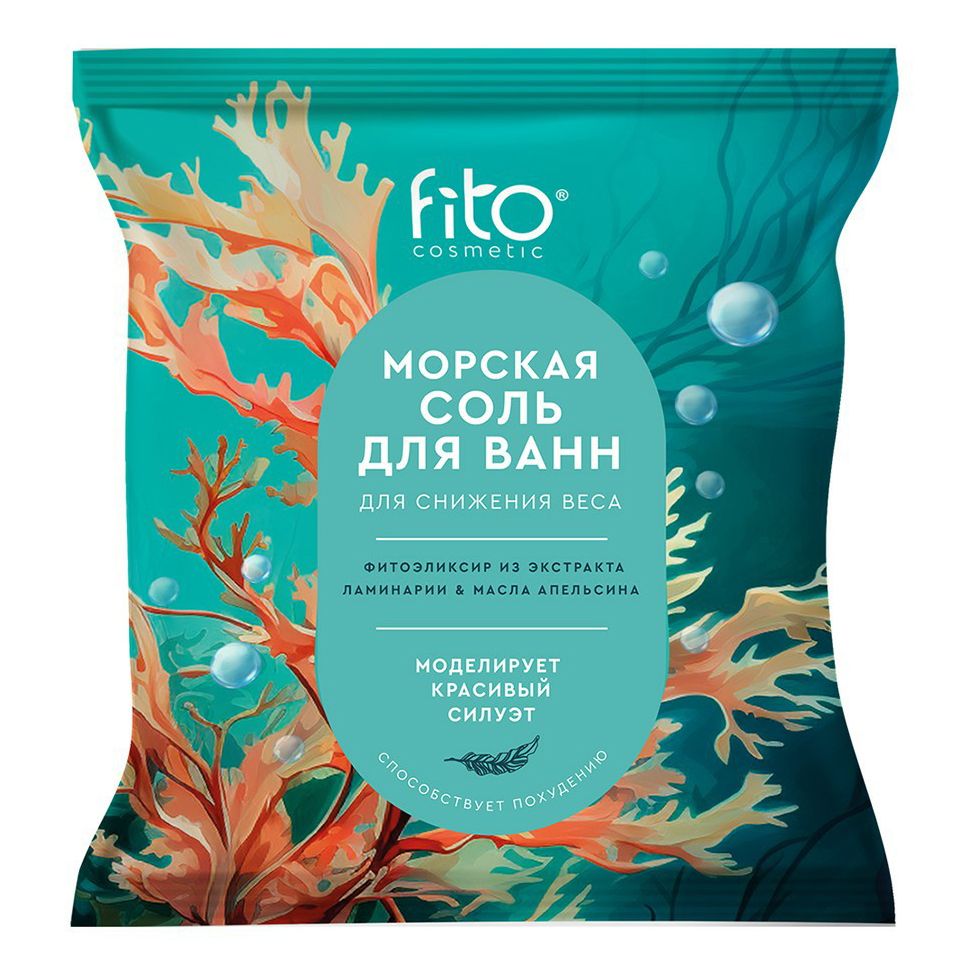 Соль для ванн Fito Cosmetic Elixirica морская для снижения веса 500 г