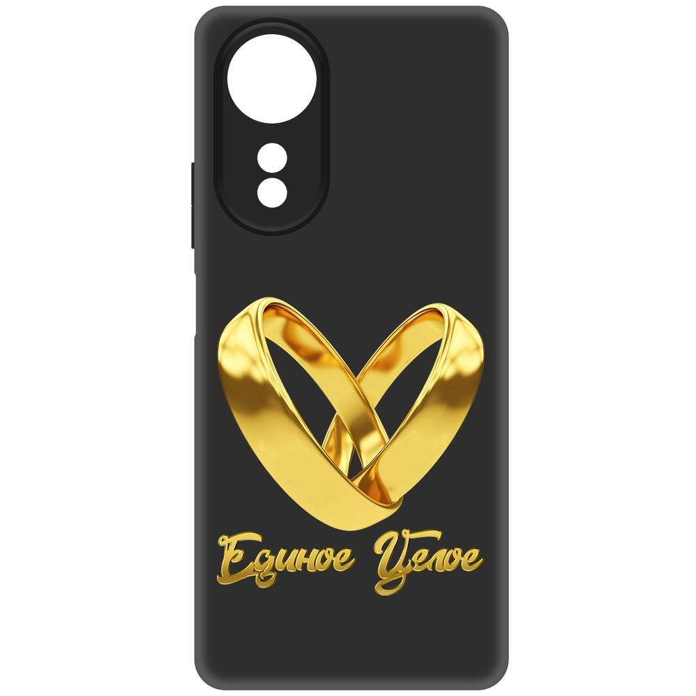 

Чехол-накладка Krutoff Soft Case Единое целое для Oppo A58 4G черный