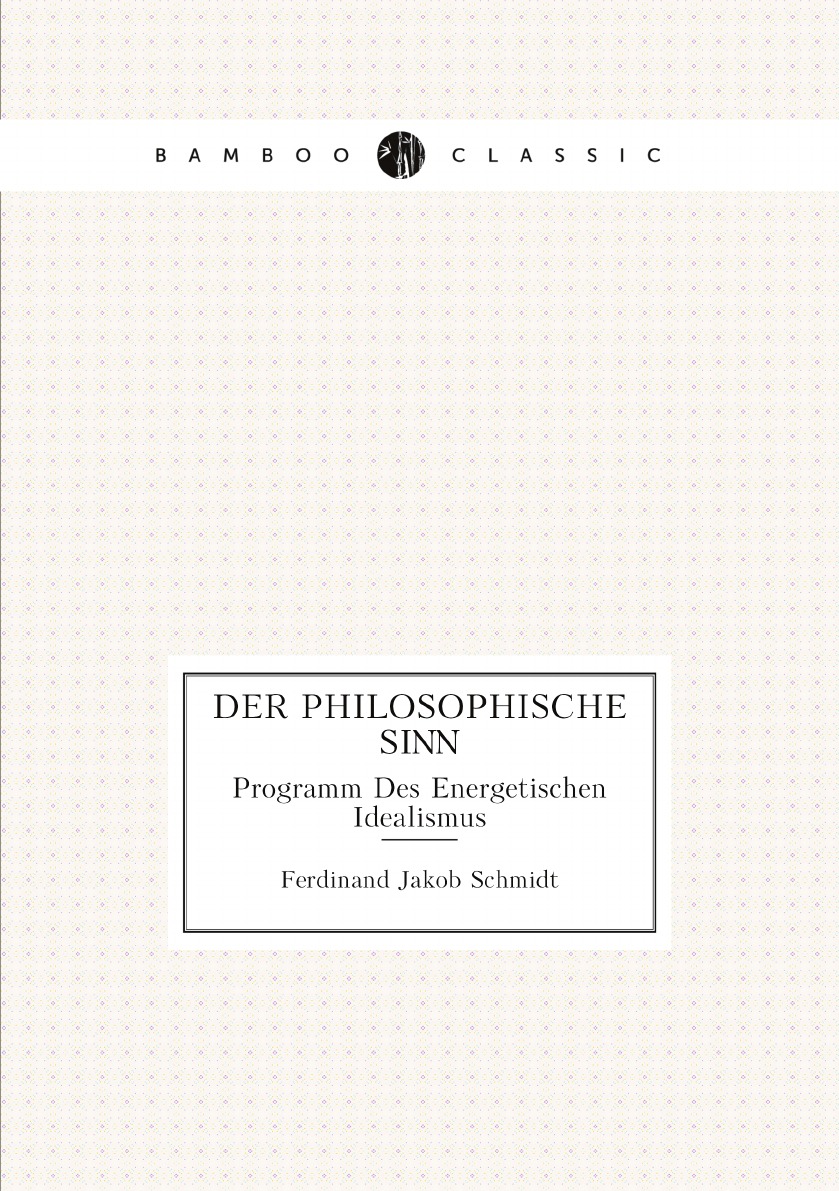 

Der Philosophische Sinn