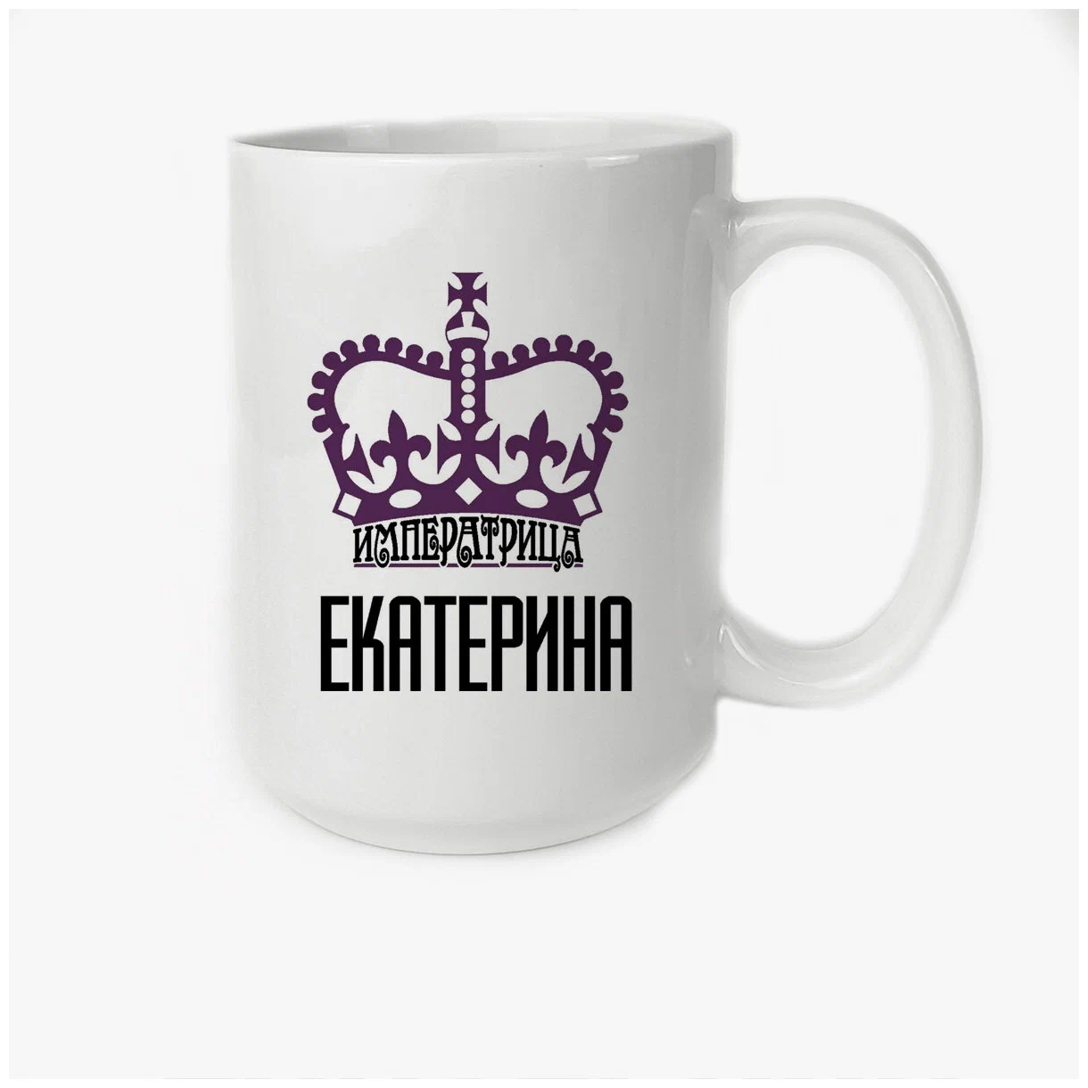 

Кружка CoolPodarok Императрица Екатерина