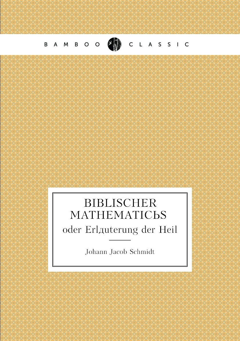 

Biblischer mathematicus