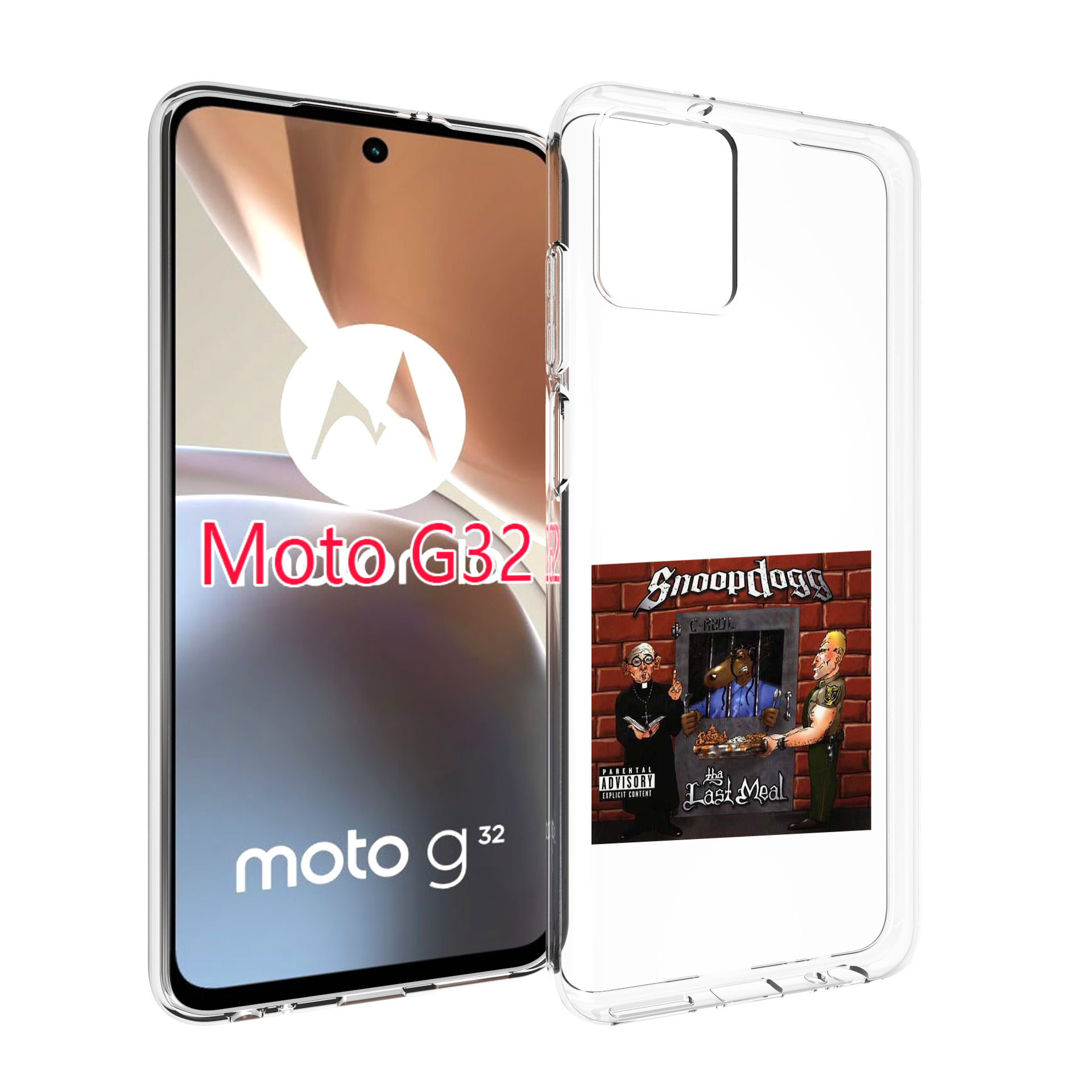 

Чехол MyPads Snoop Dogg THA LAST MEAL для Motorola Moto G32, Прозрачный, Tocco