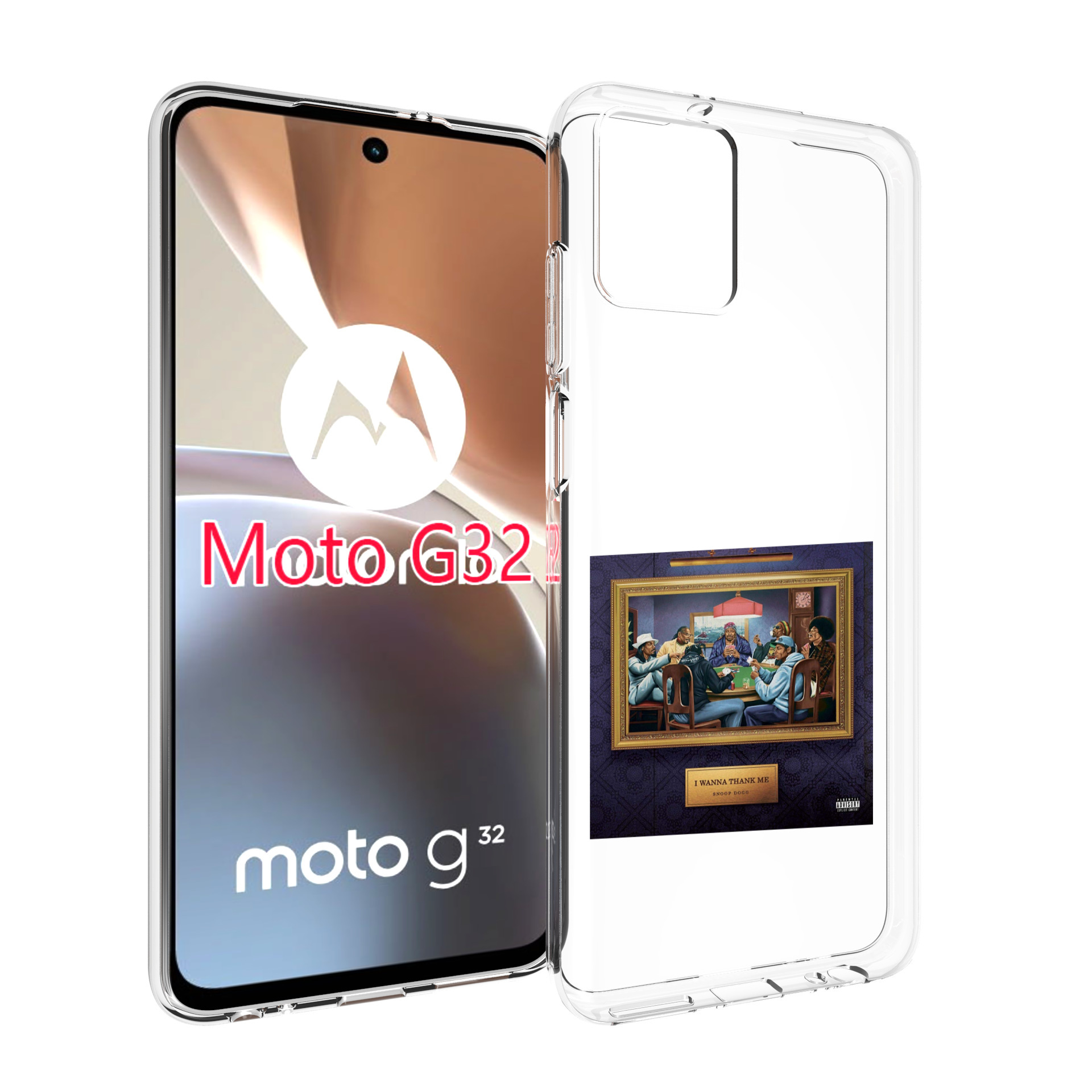 

Чехол MyPads Snoop Dogg WANNA THANK ME для Motorola Moto G32, Прозрачный, Tocco