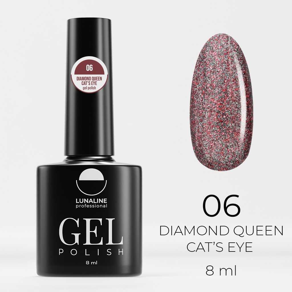 Гель-лак для ногтей Luna Line Diamond Qween Cat's Eye, тон 06