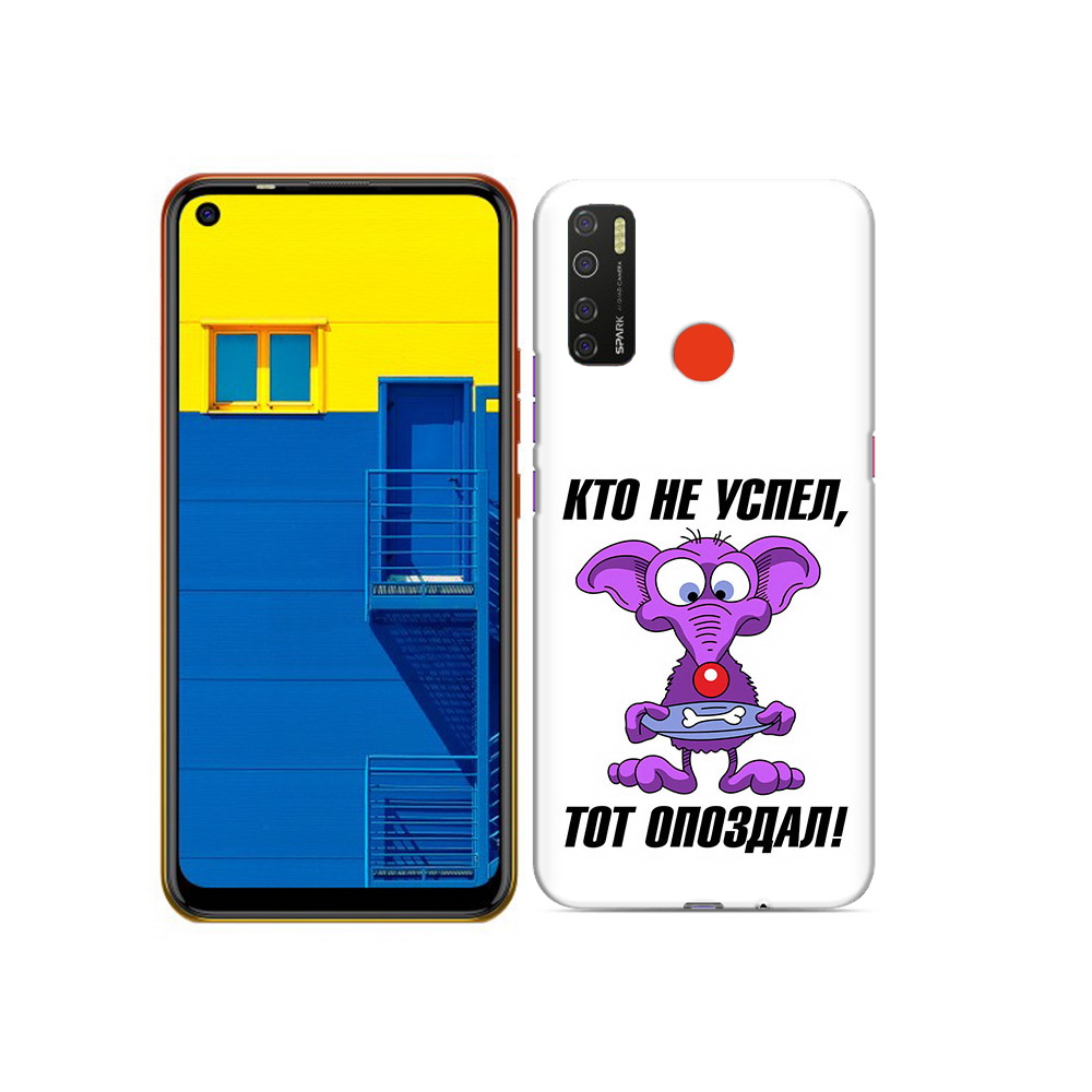 

Чехол MyPads Tocco для Tecno Spark 5 кто не успел тот опоздал, Tocco