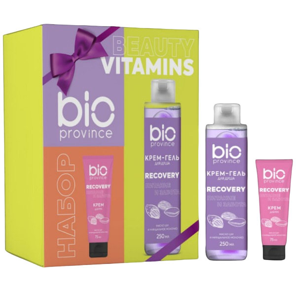 Косметический набор для тела BioProvince Beauty Витамин 2 предмета