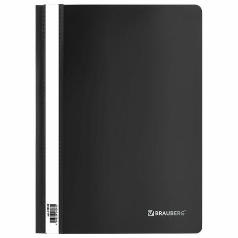 

Скоросшиватель пластиковый BRAUBERG, А4, 130/180 мкм, черный, 220382, (15шт.)
