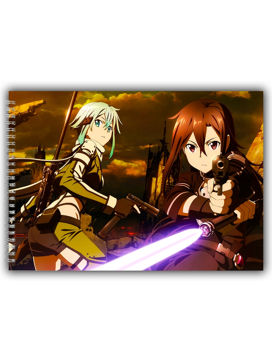 

Альбом для рисования DRABS Аниме Sword Art online 2