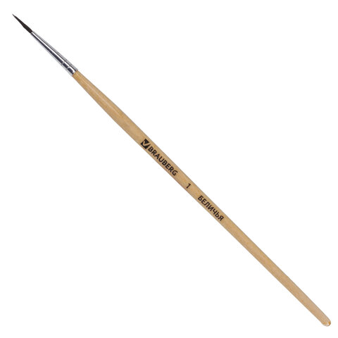 

Кисть BRAUBERG, белка, круглая, № 1, 200178, (3шт.), Бежевый