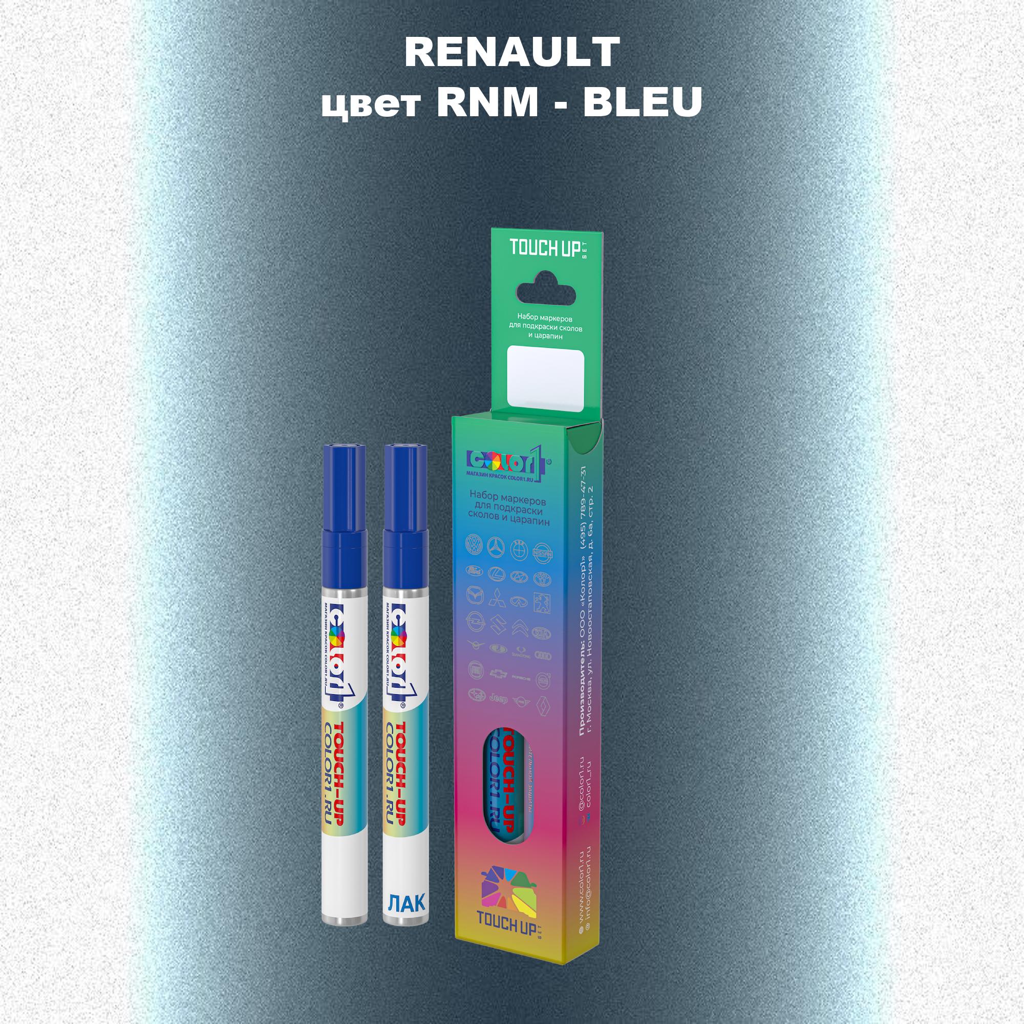 

Маркер с краской COLOR1 для RENAULT, цвет RNM - BLEU, Прозрачный