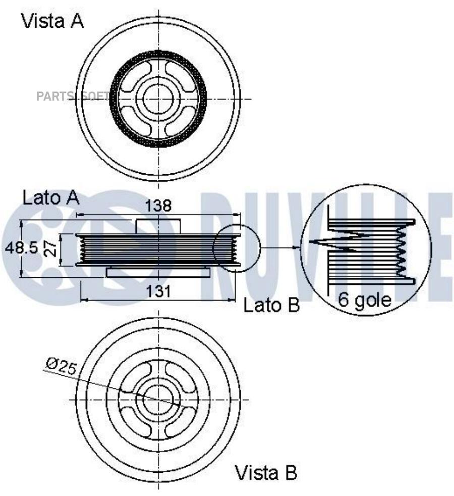 Шкив Коленвала Ford Focus Iii 10C-Max 10B-Max 12Mondeo Iv 13840₽