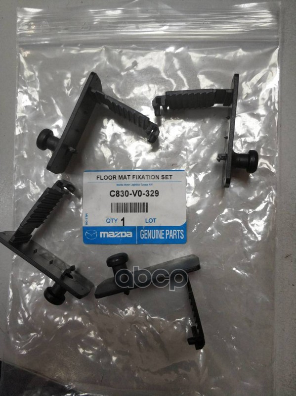 

Кpепления Ковpов Комплект, 4 Шт MAZDA C830V0329