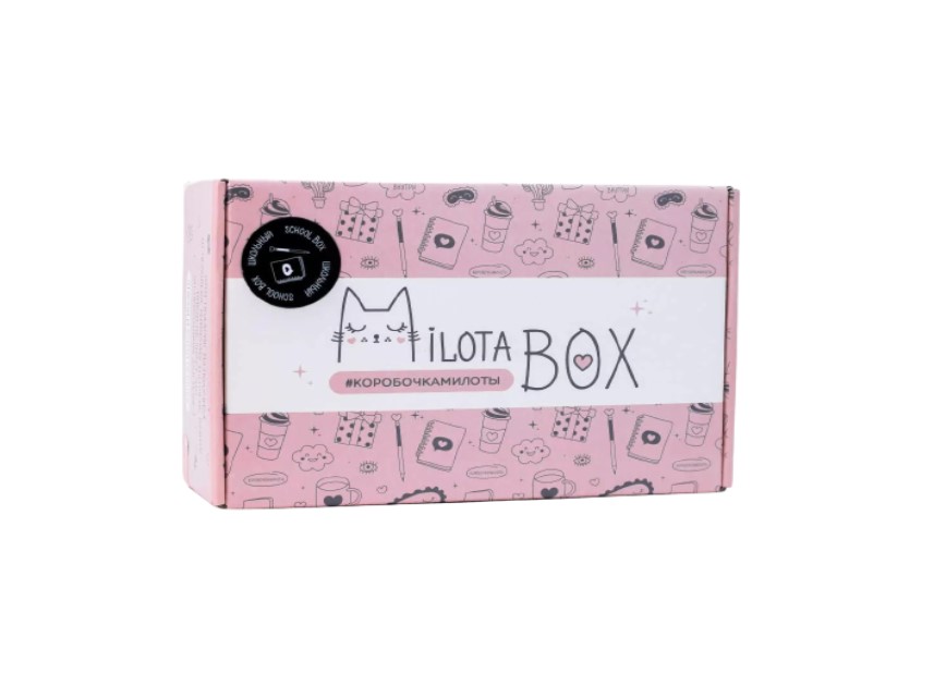 

Подарочный набор MilotaBox School Box, Розовый