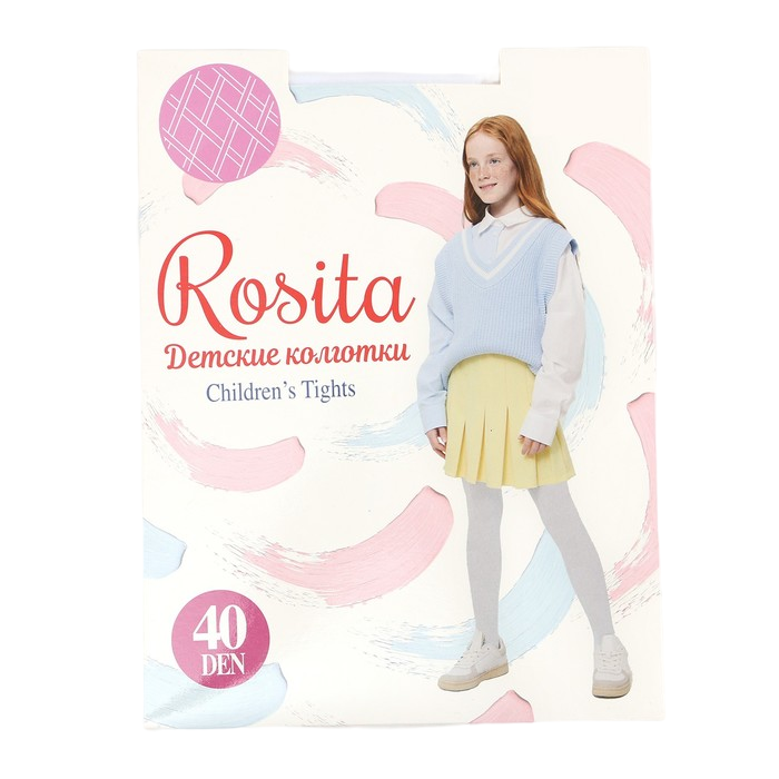 

Колготки детские Rosita 9634915, сапфир, 116, Синий, 9634915