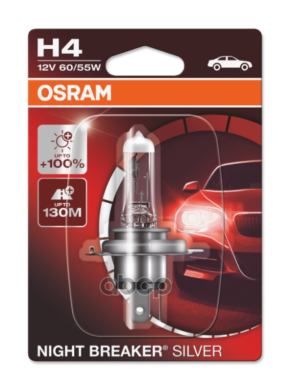 

OSRAM Лампа H4 12V 6055W NIGHT BRAKER SILVER +100% P43t, блистер 1 шт. OSRAM 64193NBS-01B