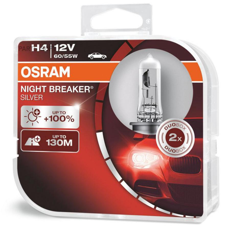 OSRAM Лампа H4 12V 6055W NIGHT BRAKER SILVER +100% P43t, карт.2 шт. OSRAM 64193NBS-HCB