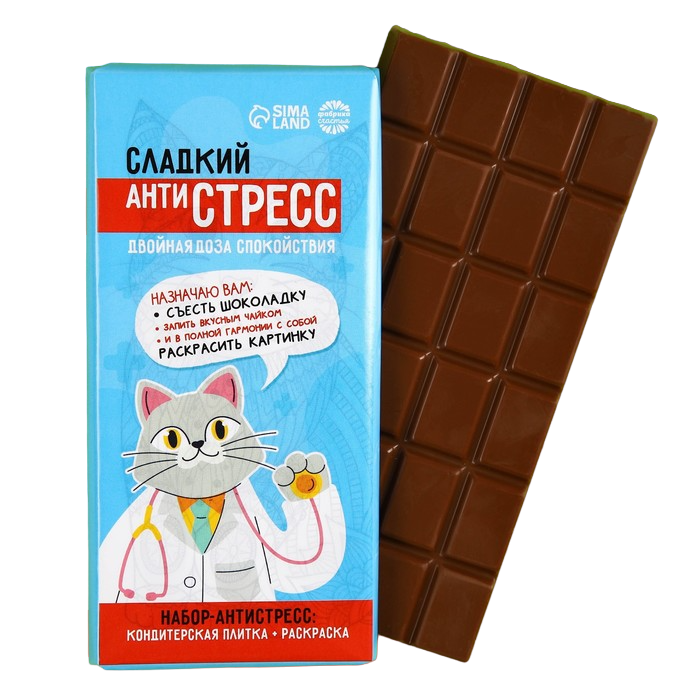 Кондитерская плитка АнтиСтресс с раскраской, 100 г.