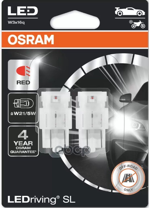 

OSRAM Лампа LED W215W 12 1,7W 12V W3X16Q BLI2 блистер 2 шт. OSRAM 7515DRP-02B
