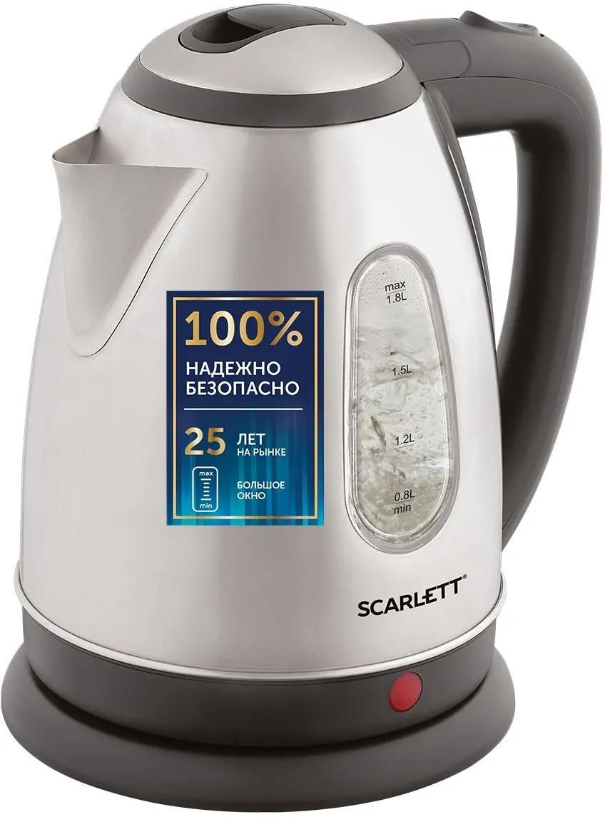 

Чайник электрический Scarlett SC-EK21S88, 2200Вт, черный и серебристый