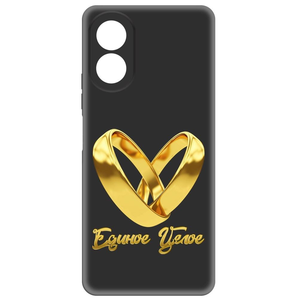 

Чехол-накладка Krutoff Soft Case Единое целое для Oppo A38 4G черный