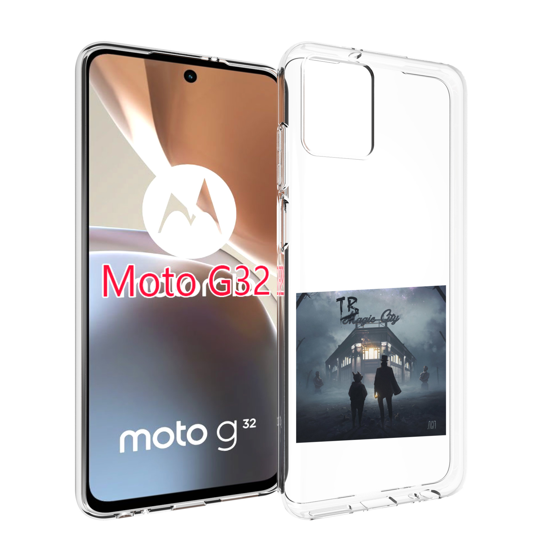 

Чехол MyPads Tragic City ЛСП для Motorola Moto G32, Прозрачный, Tocco