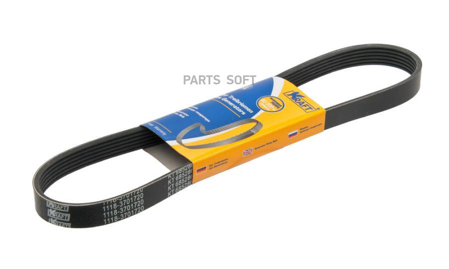 

Ремень Поликлиновой 6pk884 Ваз 1118 Kraft арт. KT685286