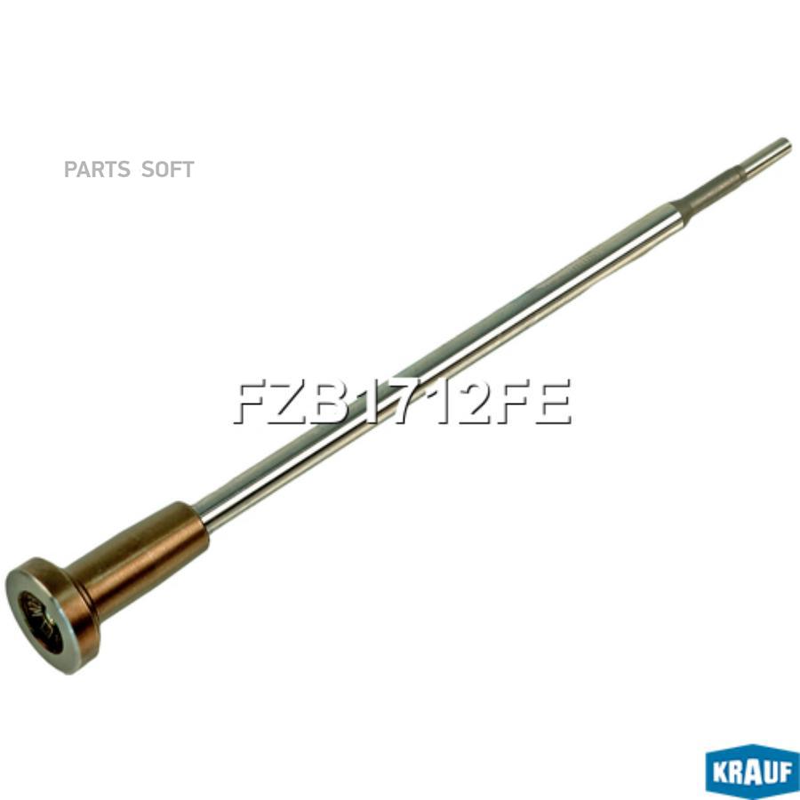 

Клапан инжектора со штоком