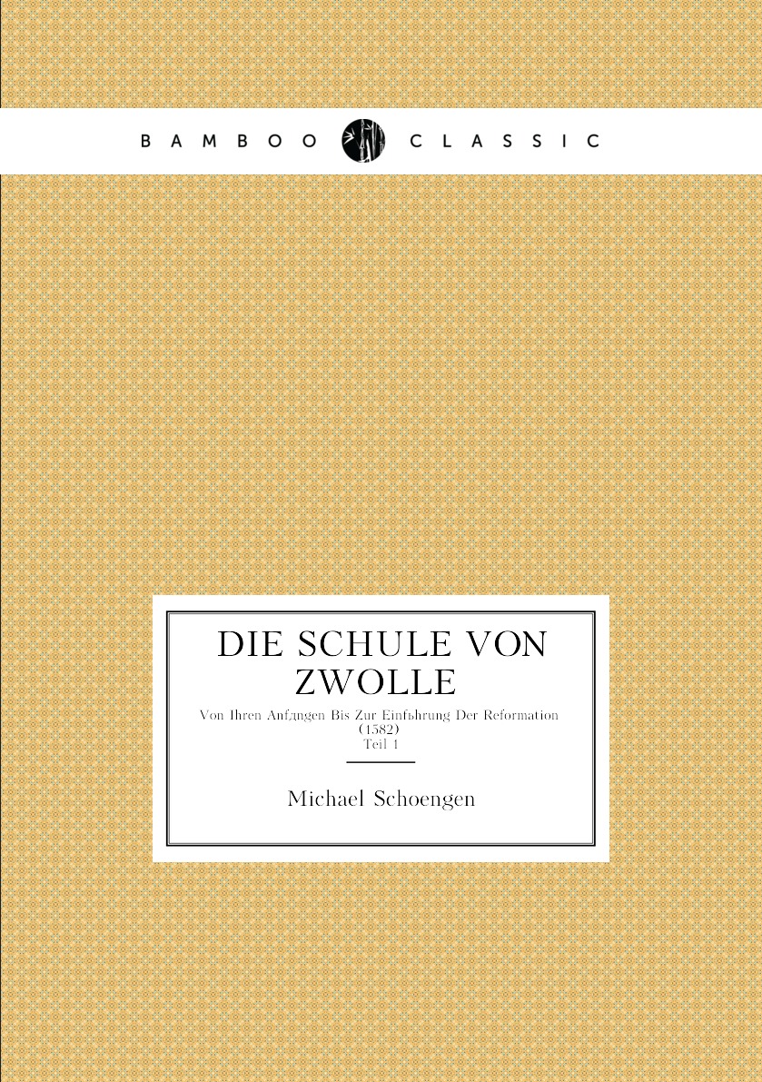 

Die Schule Von Zwolle