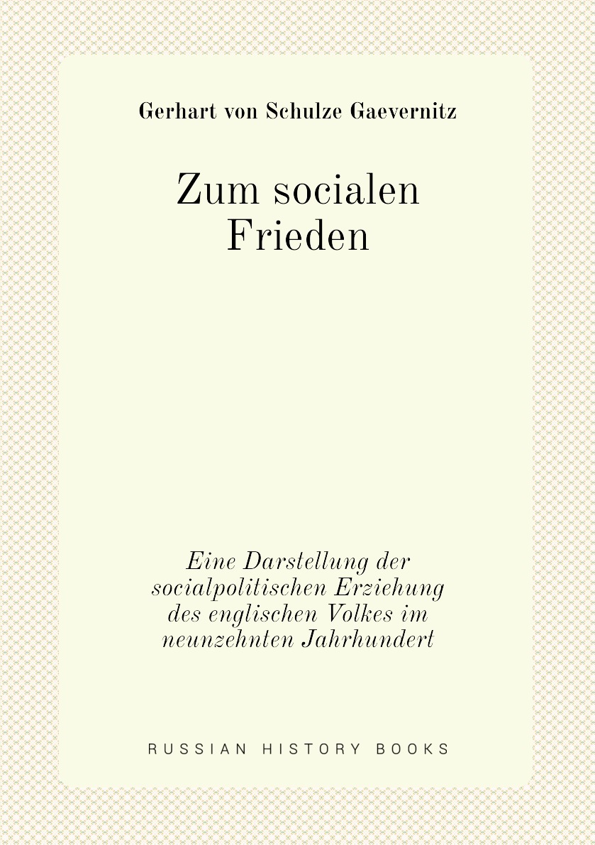 

Zum socialen Frieden