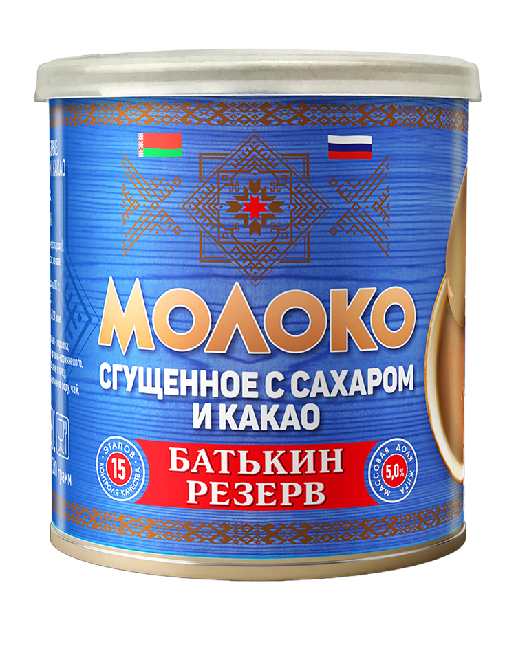 Молоко сгущенное Батькин резерв с сахаром и какао, 10 шт по 380 г