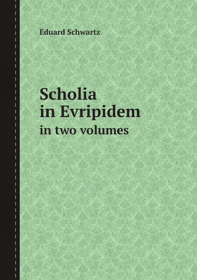 

Scholia in Evripidem