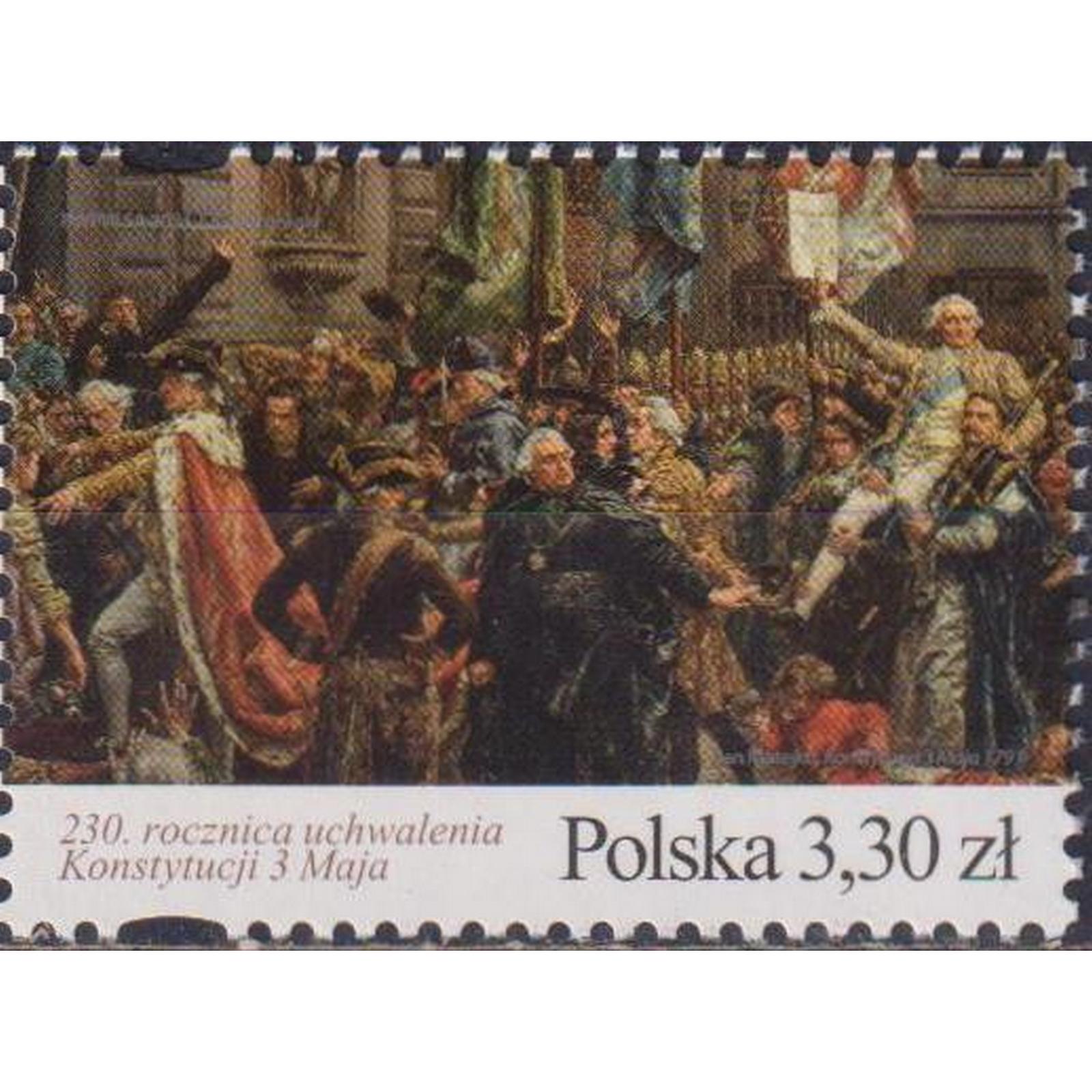 

Почтовые марки Польша 230 лет Конституции 3 мая Лидеры государств, Законы