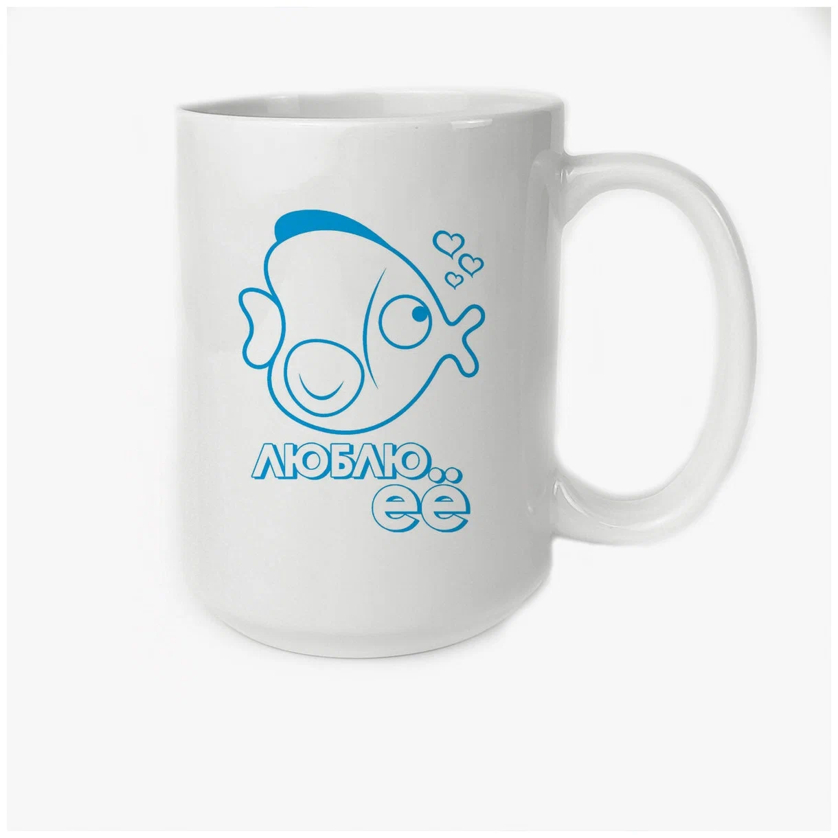 

Кружка CoolPodarok Люблю его М есть пара