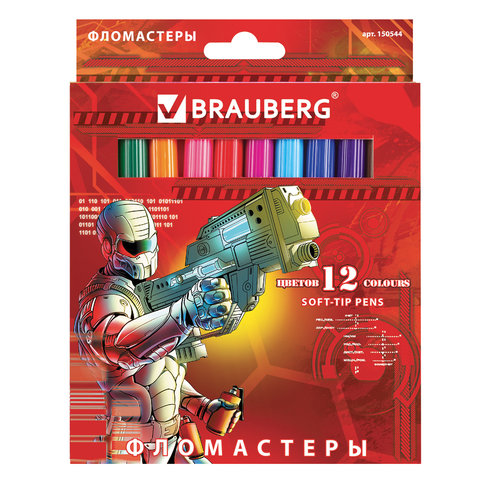 Фломастеры BRAUBERG 