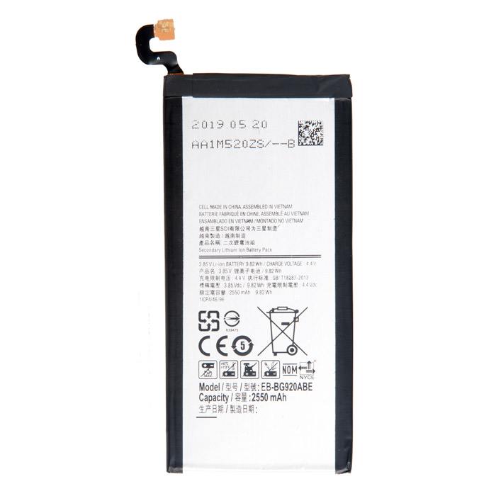 Аккумулятор Samsung GT-G920F Galaxy S6 (EB-BG920ABE) (2550mAh)